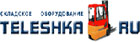 Teleshka.ru