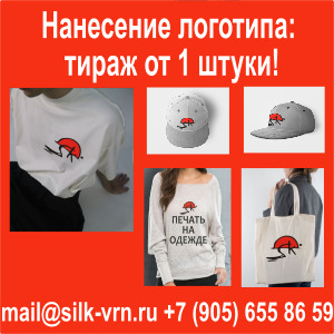 ����� ������������� ���� � �������? �������� ������ ������ ��������: ����� �� 1 �����! - ������� �����������