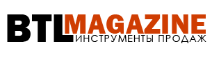  "BTL-magazine"