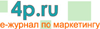 E-   "4p.ru"